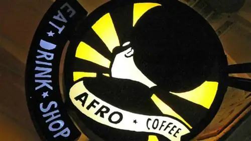 Афро кофе Афро кофе