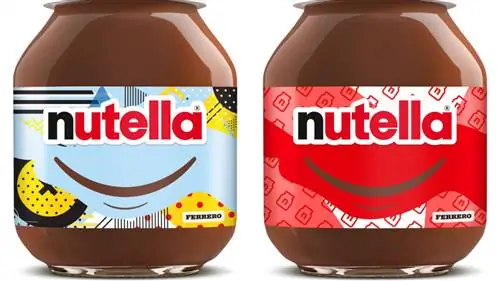 Ограниченная серия Nutella абсолютно идеальна для MDŽ