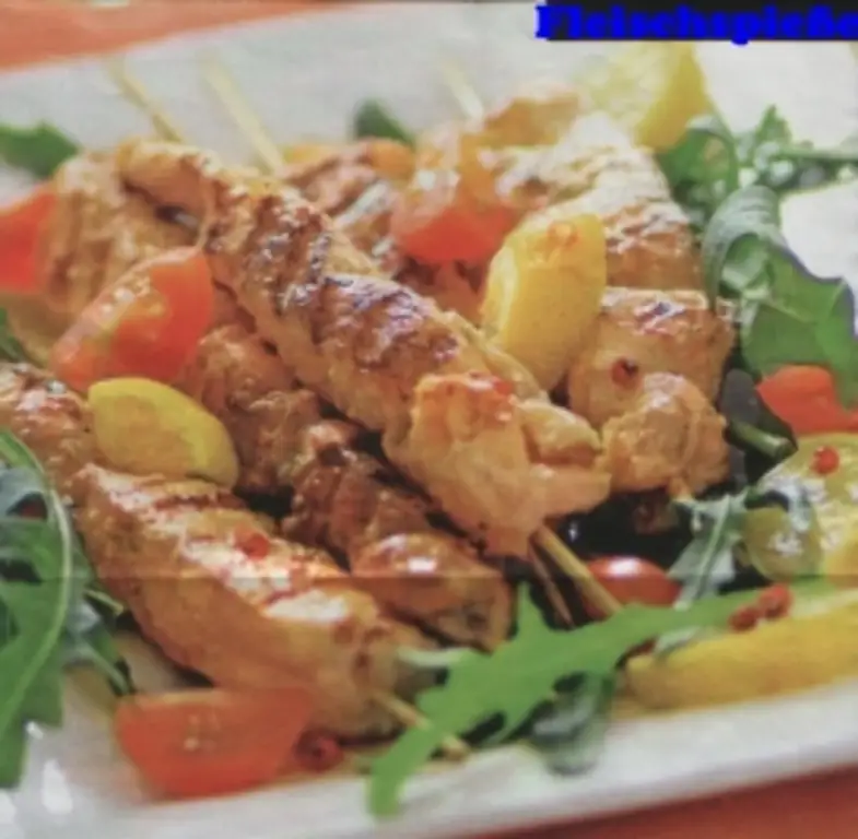 Мясной шашлык с рукколой