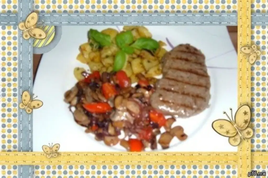 Мясо: Рампстейк