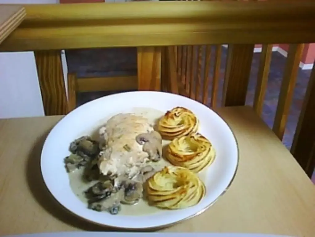 Фаршированная куриная грудка Сабины