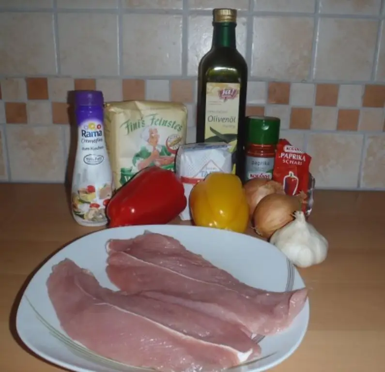 Паприкашницель Нежная индейка