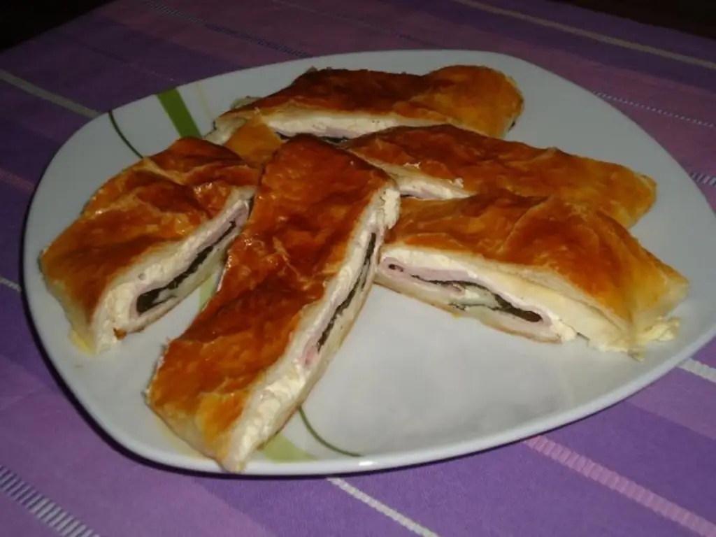Прекрасная ветчина