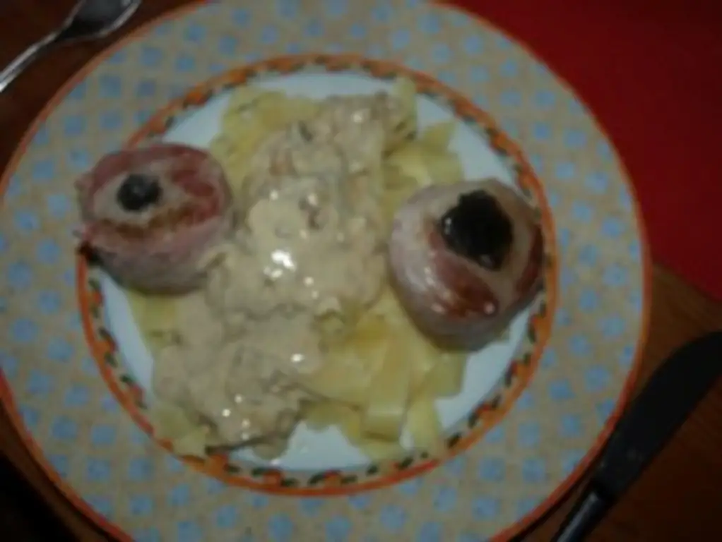 Свиное филе с черносливом