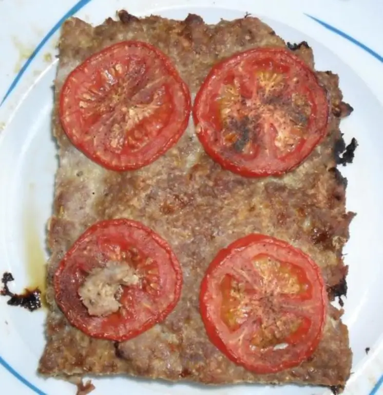 Моя "Метпицца"