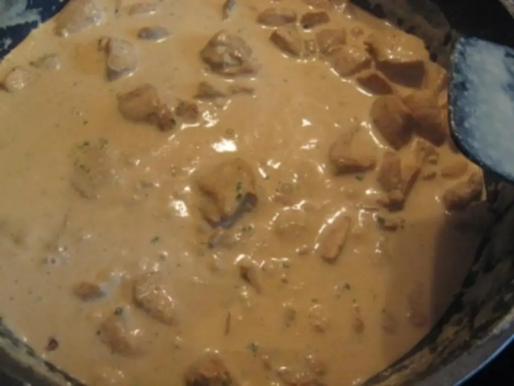 Курица с соусом карри