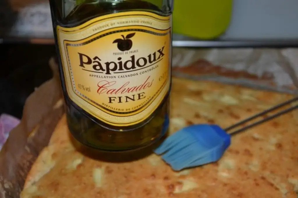 "Несчастный"