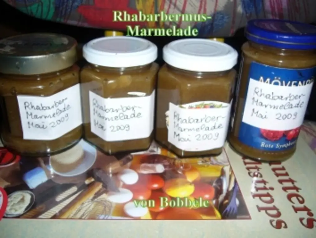 Варенье: пюре из ревеня