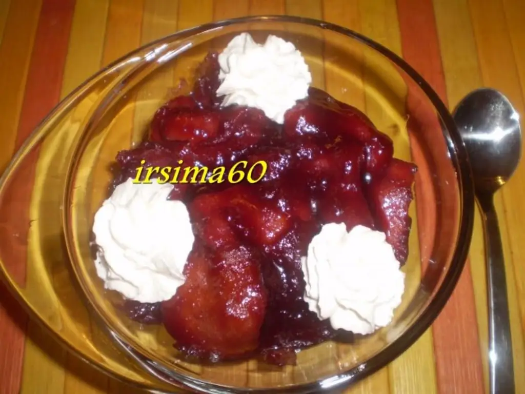 Мушмула из красного вина