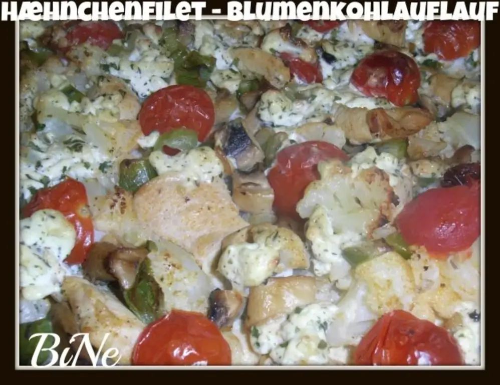 BiNe`S КУРИНОЕ ФИЛЕ