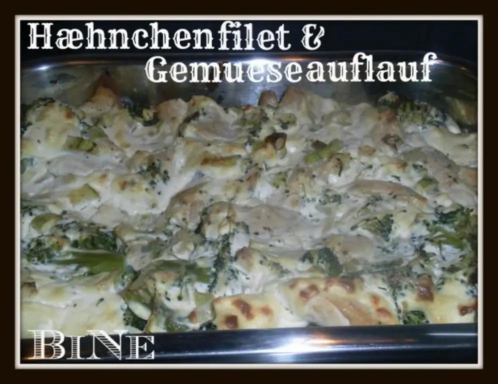 BiNe` S КУРИНОЕ ФИЛЕ & ОВОЩНАЯ ЗАПЕЧКА