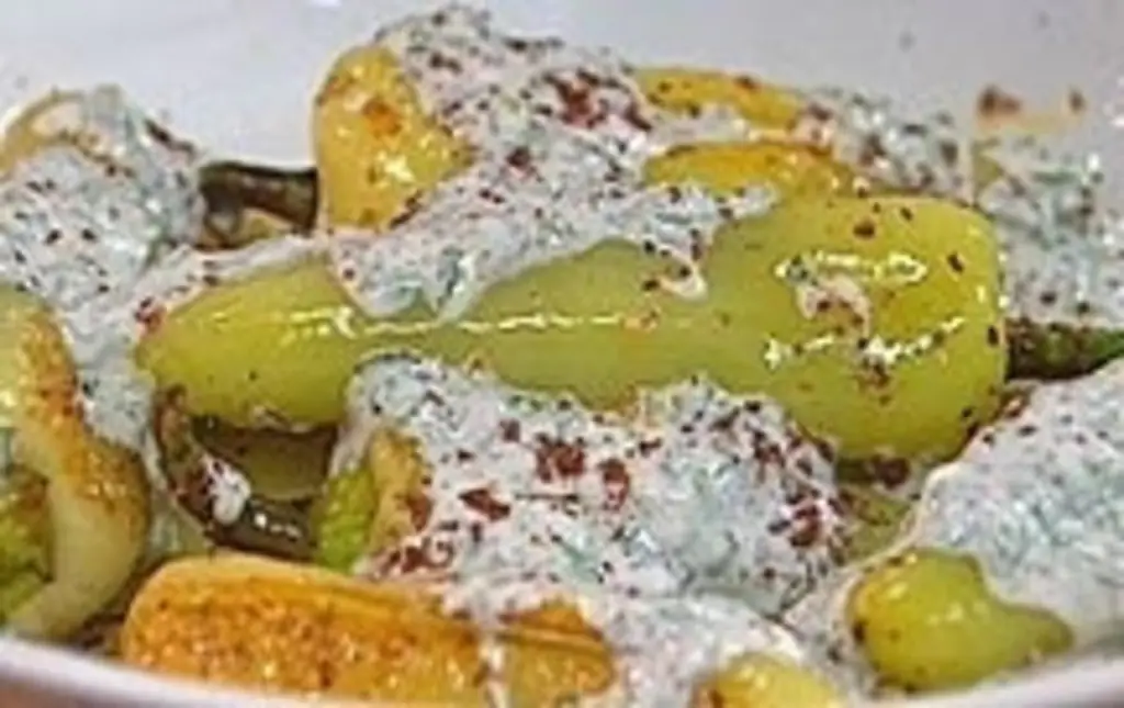 Турецкий сливочный перец