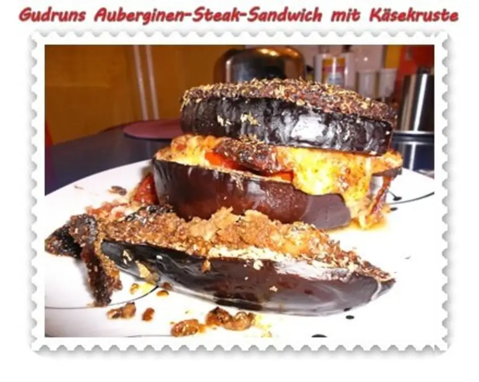 Мясо: баклажаны