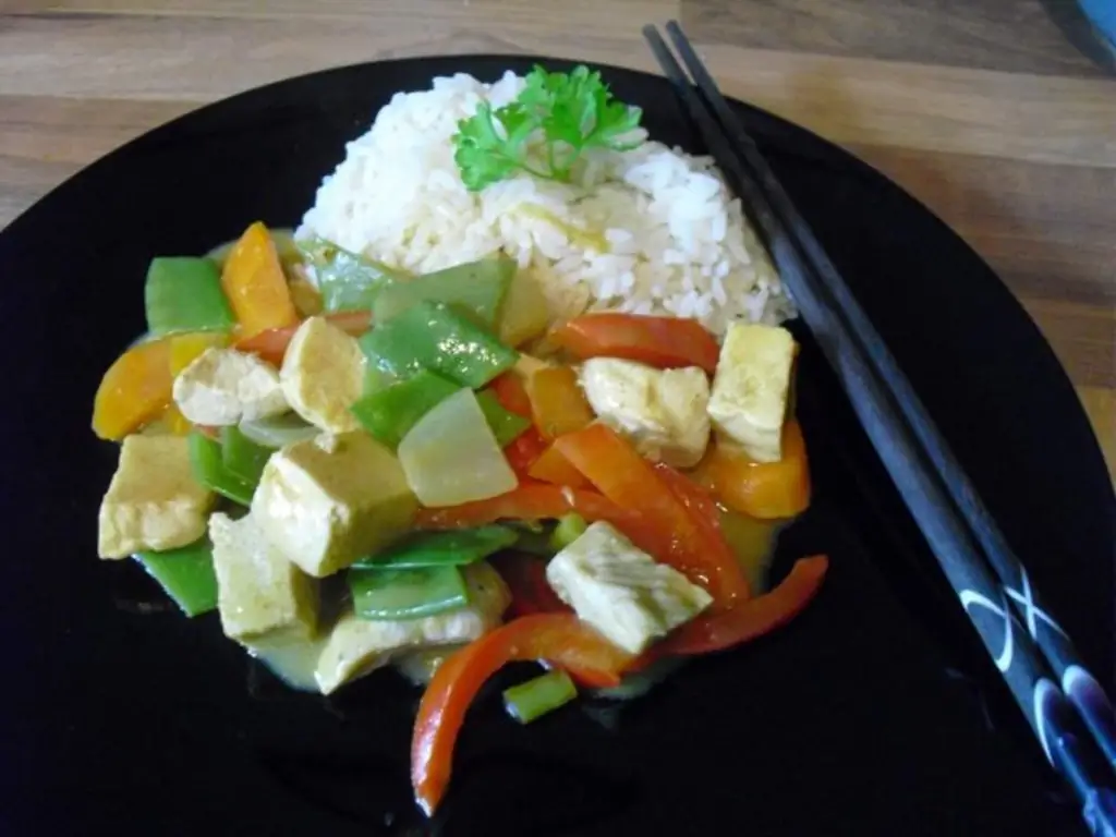 Желтый куриный карри