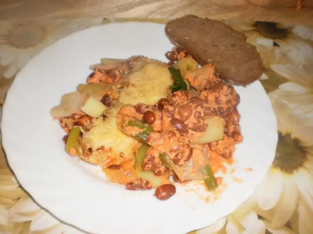 Chop с разницей