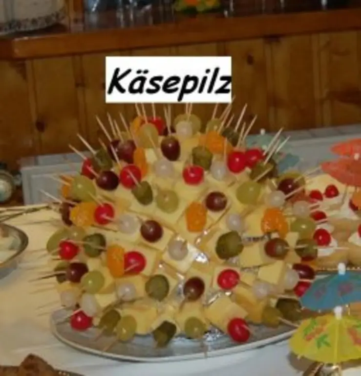 Вечеринка/Праздник: КРАСОЧНЫЙ СЫРНЫЙ ГРИБ