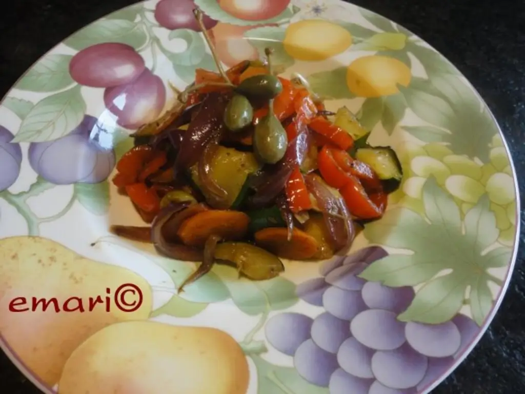 Средиземноморская овощная тарелка