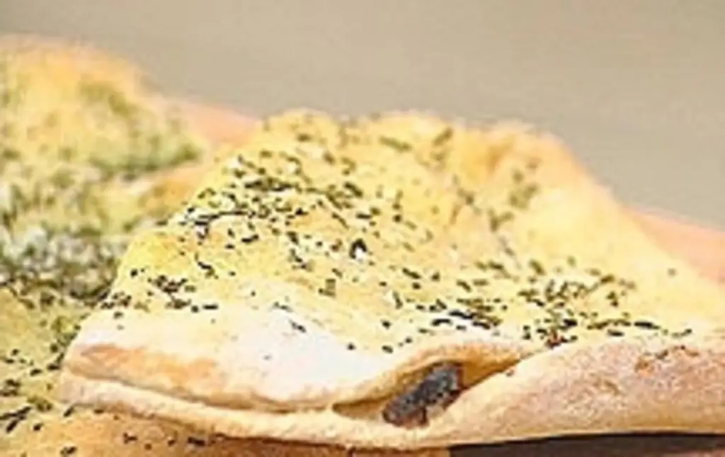 Пицца с начинкой