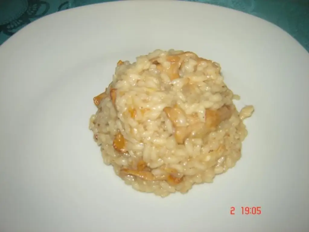 Ризотто с имбирем