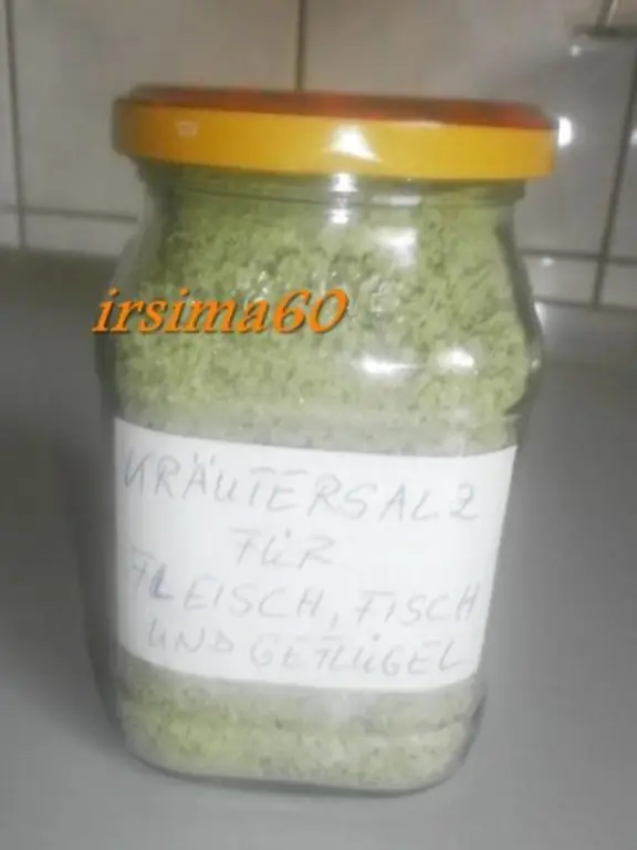 Соль для мяса, рыбы и птицы