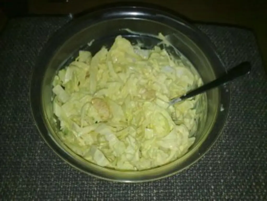 Айсберг с карри