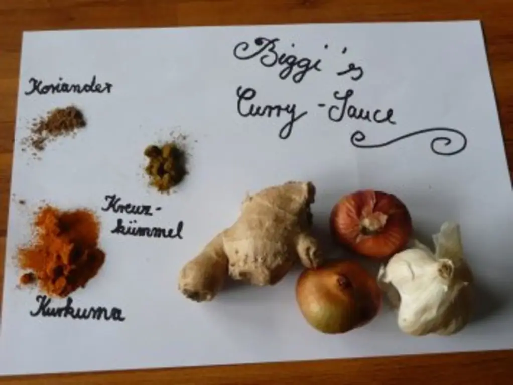Вкусное карри Бигги