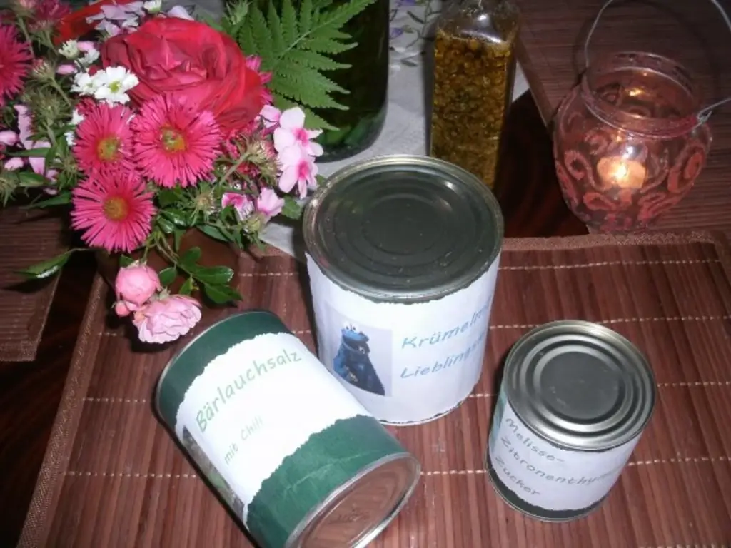 Подарки с кухни