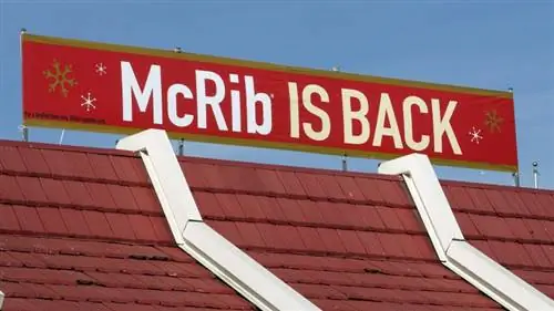 mcrib - это задний знак