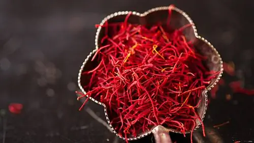 Шафран Шафран