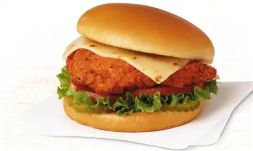 Сэндвич Chick-fil-A Spicy Deluxe