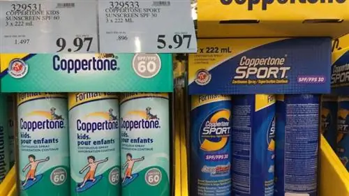 Сезонный товар Costco Сезонный товар Costco