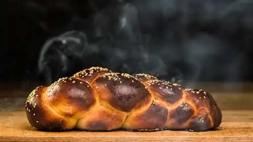 Сгоревшая хала