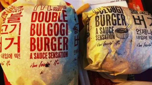 Булгоги бургер