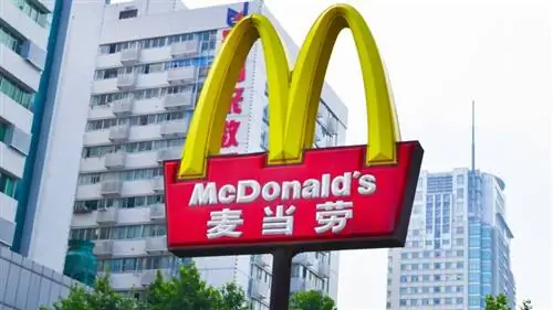 Продукты McDonald's, которые вы еще не пробовали