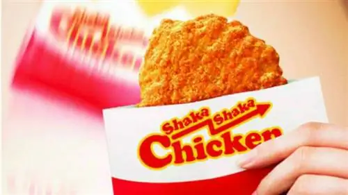 Курица шака шака