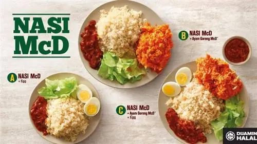 Наси МакД Аям