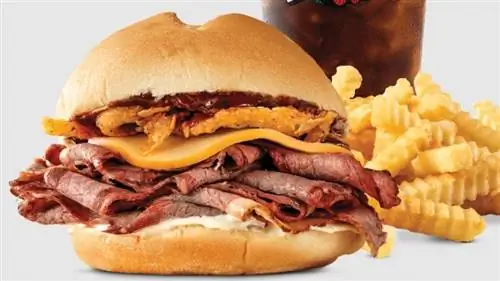 Коптильня Грудинка