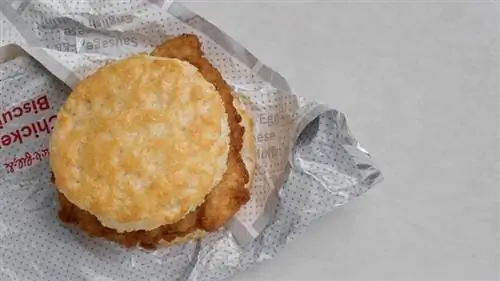 Куриное печенье Chick-fil-A