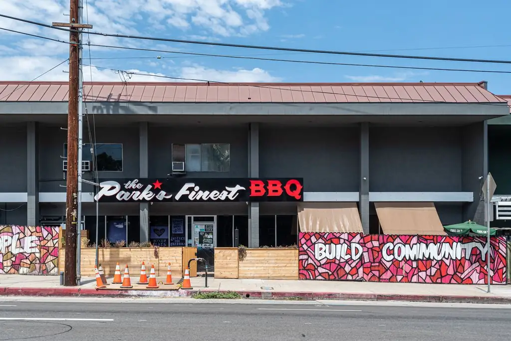 Лучшее барбекю в парке в историческом филиппинском городе