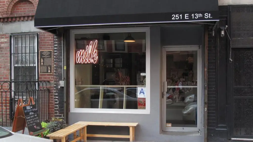 Momofuku откроется к лету