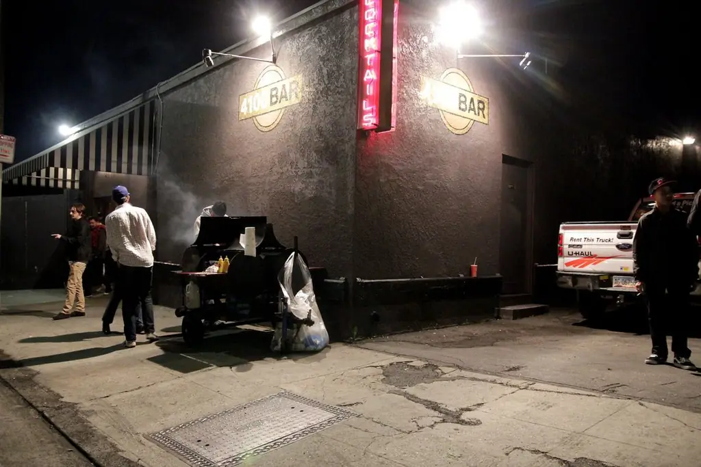 Барбекю 4100 2