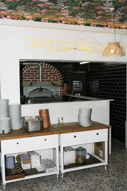 Кухня в Бейт-эль-Зайтун