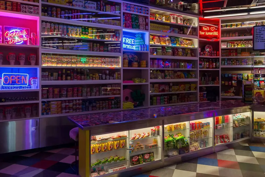 Винный магазин в Best Friend