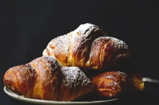 Готовые круассаны