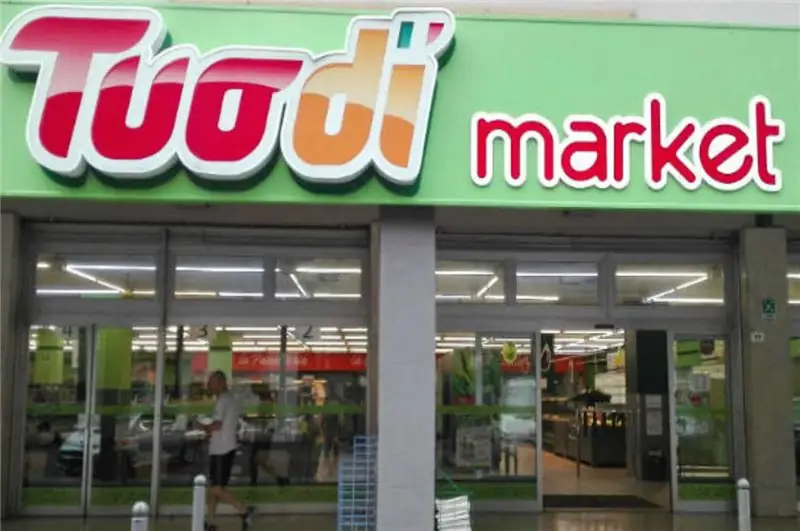 Эухенио Винчи: возможно, опьяненный выхлопными газами реклама Tuodì