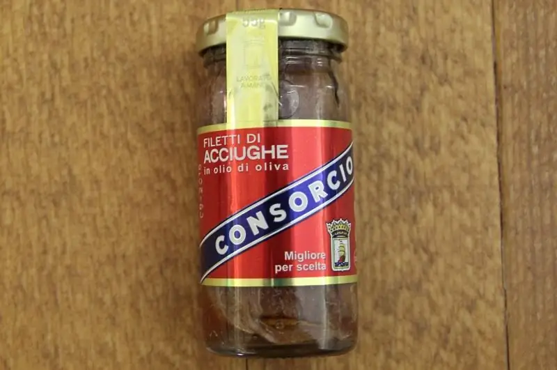 анчоусы консорциума