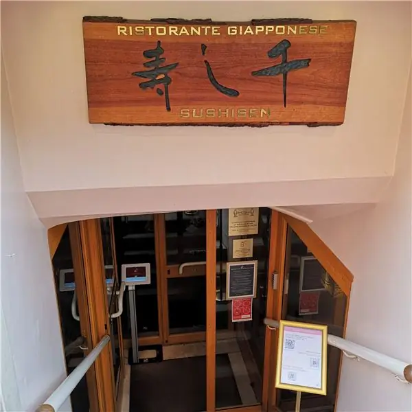 Sushisen entrance2 Sushisen entrance2