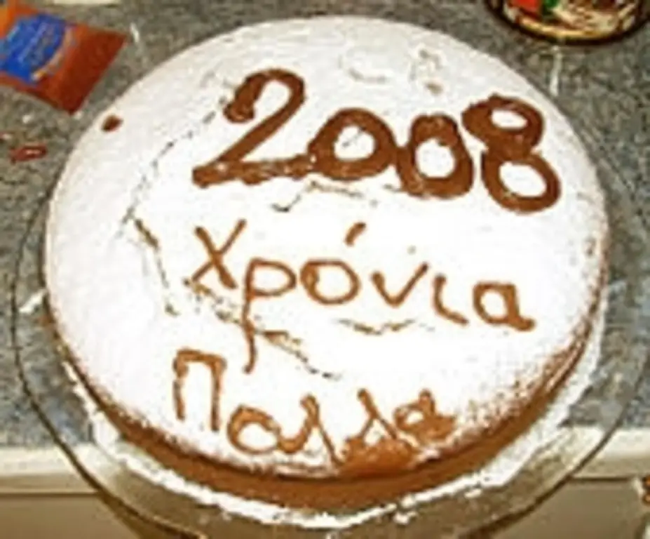Греческий новогодний торт