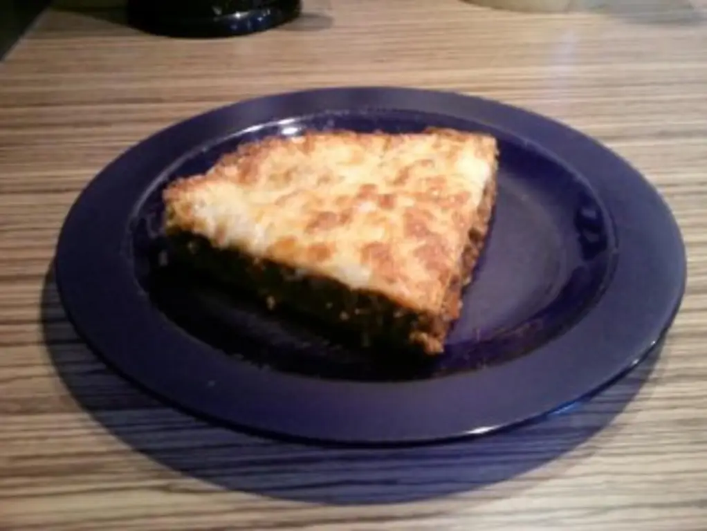 "ГЛАВНОЕ БЛЮДО" Мясной пирог