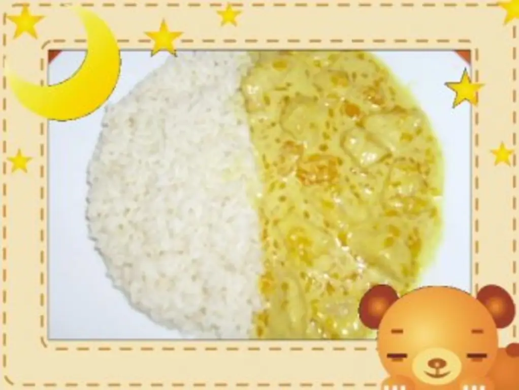 Куриное карри "Тонга"